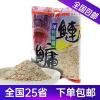 春节钓鲢鱼用什么饵料