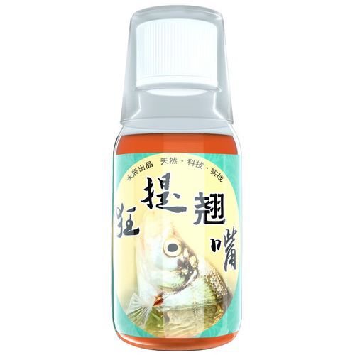 浮钓翘嘴用什么饵料