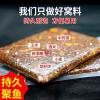 菜籽饼当饵料怎样搭配