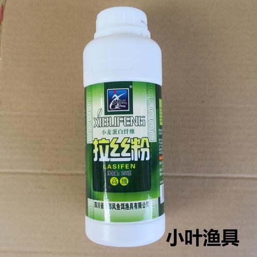 爆炸饵料需要拉丝粉吗