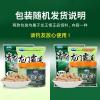 龙王恨饵料配方图片