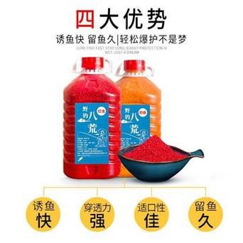 夏天酒香饵料好用不