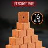 用饵料可以直接打窝吗
