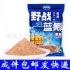龙王恨比赛商品饵料