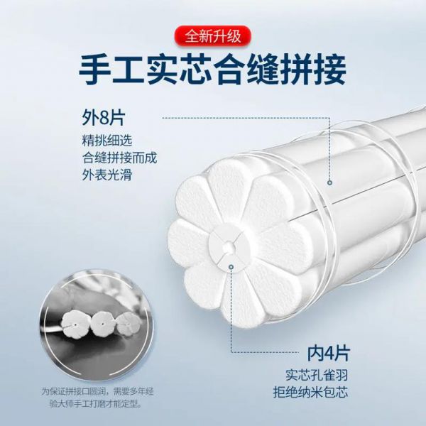 冬钓鲫鱼漂什么材料好