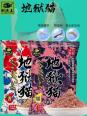 南宁冬天钓鱼用什么饵料