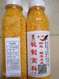 钓鱼钓鱼饵料大全图片