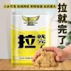 爆炸饵料 放多少粘粉