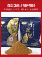 安阳河钓鱼用什么饵料