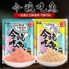 夏天用什么饵料钓鱼