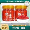 冬钓鲫鱼能用小麦吗