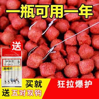 钓鱼用饵料挂钩图片