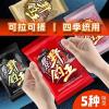 怎样制作塘角鱼饵料