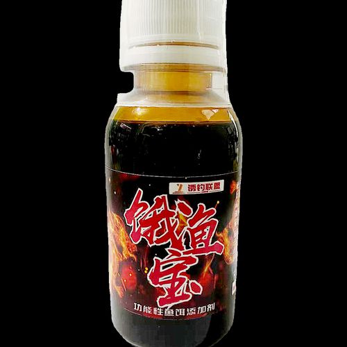 冬天如何鱼塘钓鱼饵料