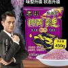 鲢鳙商品饵料怎么搭配