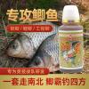 白鲫鱼爱吃什么饵料