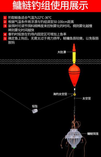 爆炸钩饵料和水比例