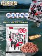 饵料怎么钓鱼不打窝吗