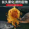 大河钓鱼用什么饵料
