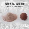 25度水温钓什么饵料