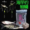 白鲢和花鲢饵料区别