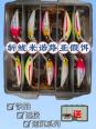 钓鲅鱼都用什么饵料