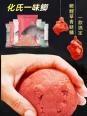 化氏饵料钓鲫鱼视频