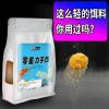 如何让饵料比重变轻