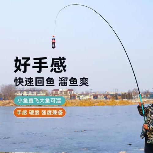 手竿冬钓鲤鱼钓位