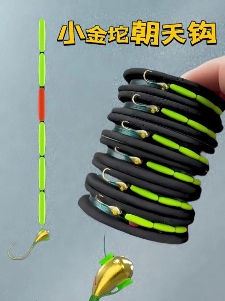 冬钓小鲫鱼用什么钩好