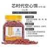 雾化饵料的主要成分