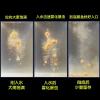 肉夹馍饵料怎么开视频
