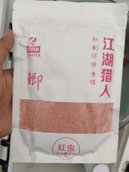 早春饵料可以又香型饵