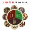 钓鱼药酒和饵料搭配使用