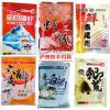 化绍新讲解冬天饵料