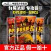 冬钓罗非用什么饵
