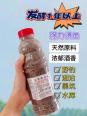 天气凉了晚上用什么饵料