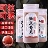 秋季钓鲫鱼自制饵料