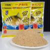 冬钓鲫鱼饵料雾化