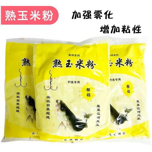 加了粘粉饵料不雾化