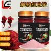 冬钓拉饵好还是蚯蚓好