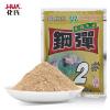 钩鱼饵料46号好吗