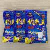 钓鱼王饵料大全图片