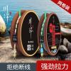 冬钓7米2还是8米