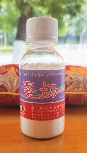 冬季饵料加鸡蛋好用么