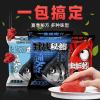 蓝鲫配天元饵料配方