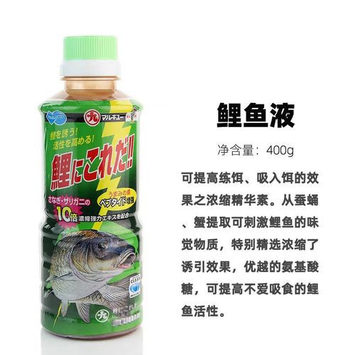 丸九饵料还需加小药吗