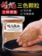 坑里钓鱼用什么饵料
