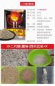 只钓白鲢的饵料配方