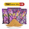 麝香底窝饵料的作用